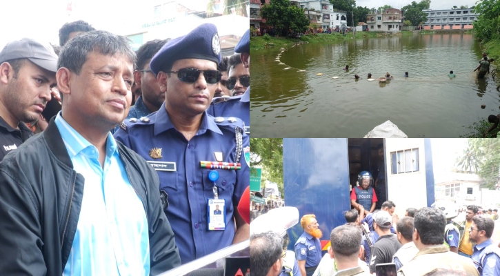 দুই পুকুরে জাল ফেলেও মেলেনি গ্যাস বাবুর ফেলে দেওয়া ফোন